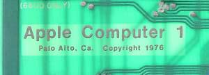 Apple-1 logo